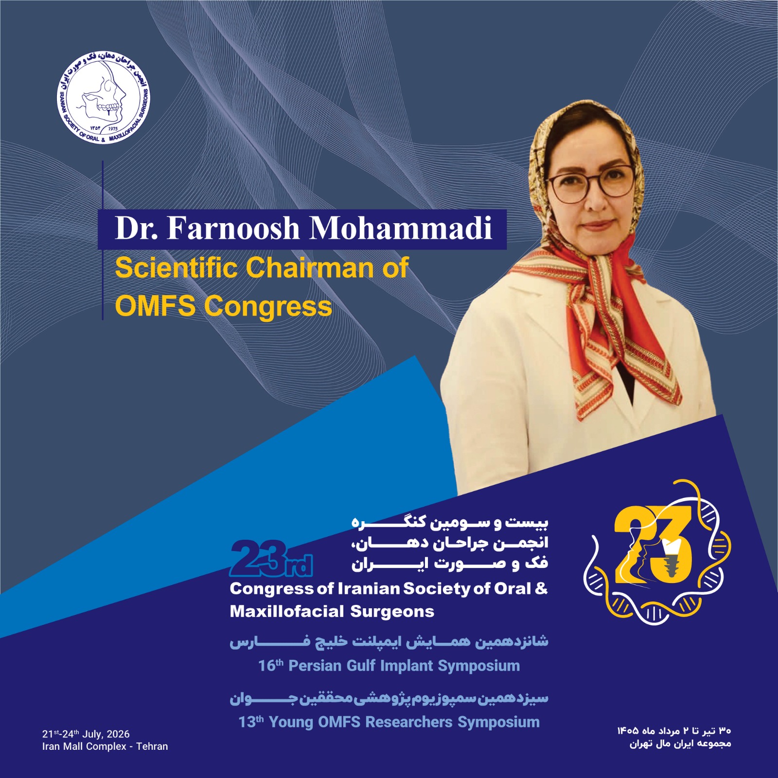 Dr. Farnoosh Mohammadi Dr. Farnoosh Mohammadi