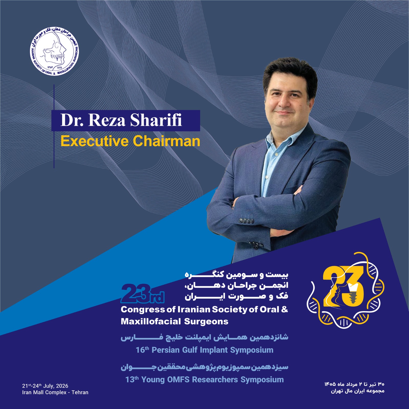 Dr. Reza Sharifi Dr. Reza Sharifi