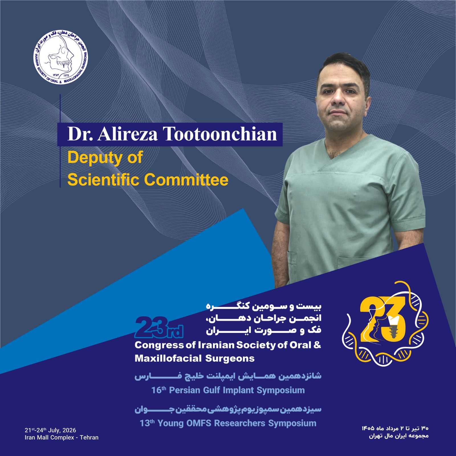 Dr. Alireza Tootoonchian Dr. Alireza Tootoonchian
