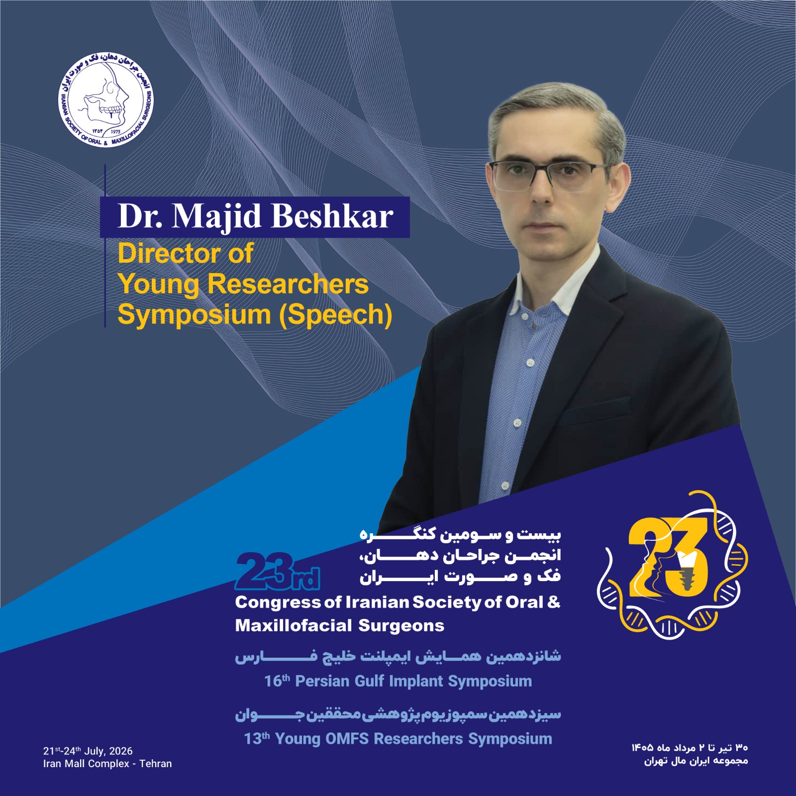 Dr. Majid Beshkar Dr. Majid Beshkar