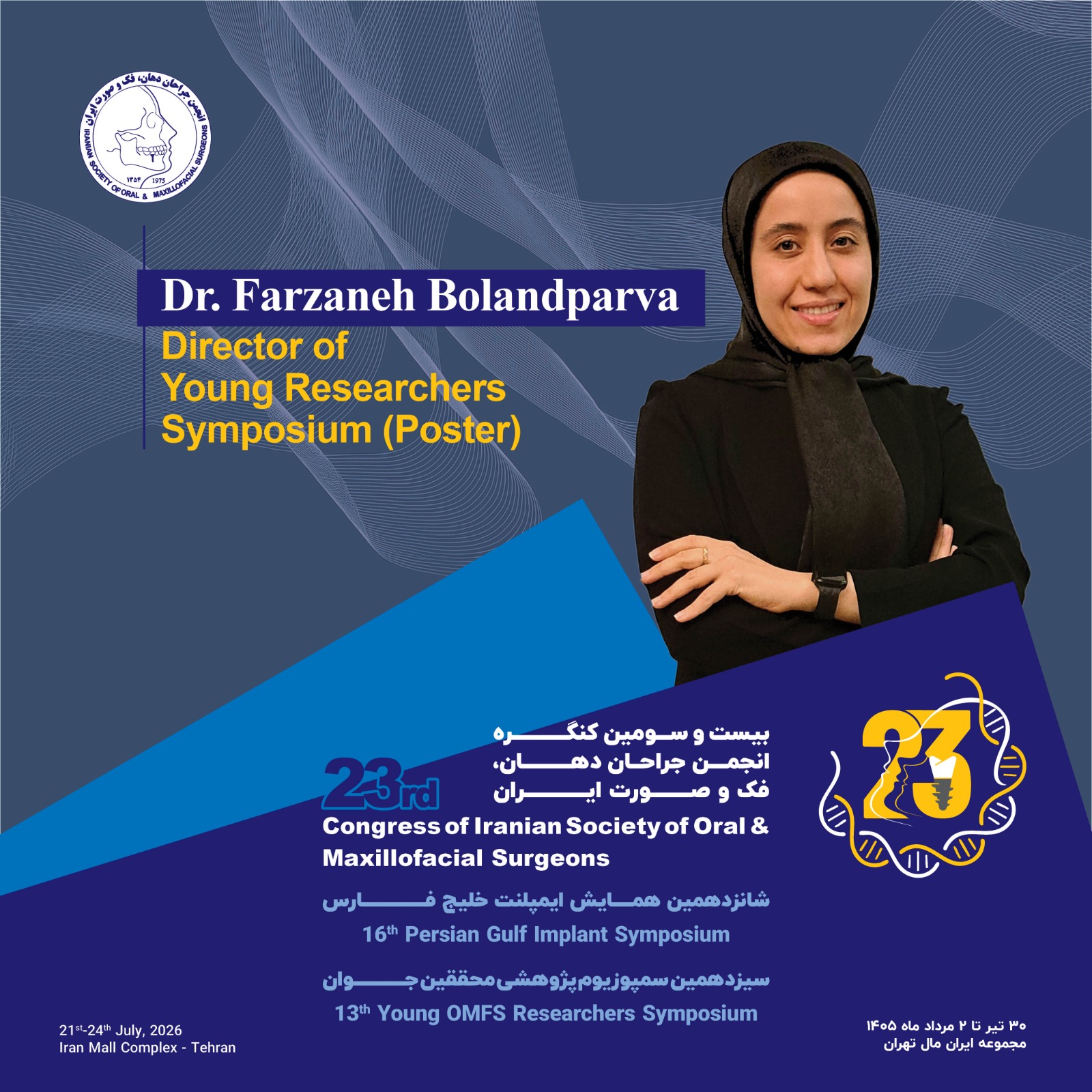 Dr. Farzaneh Bolandparva Dr. Farzaneh Bolandparva